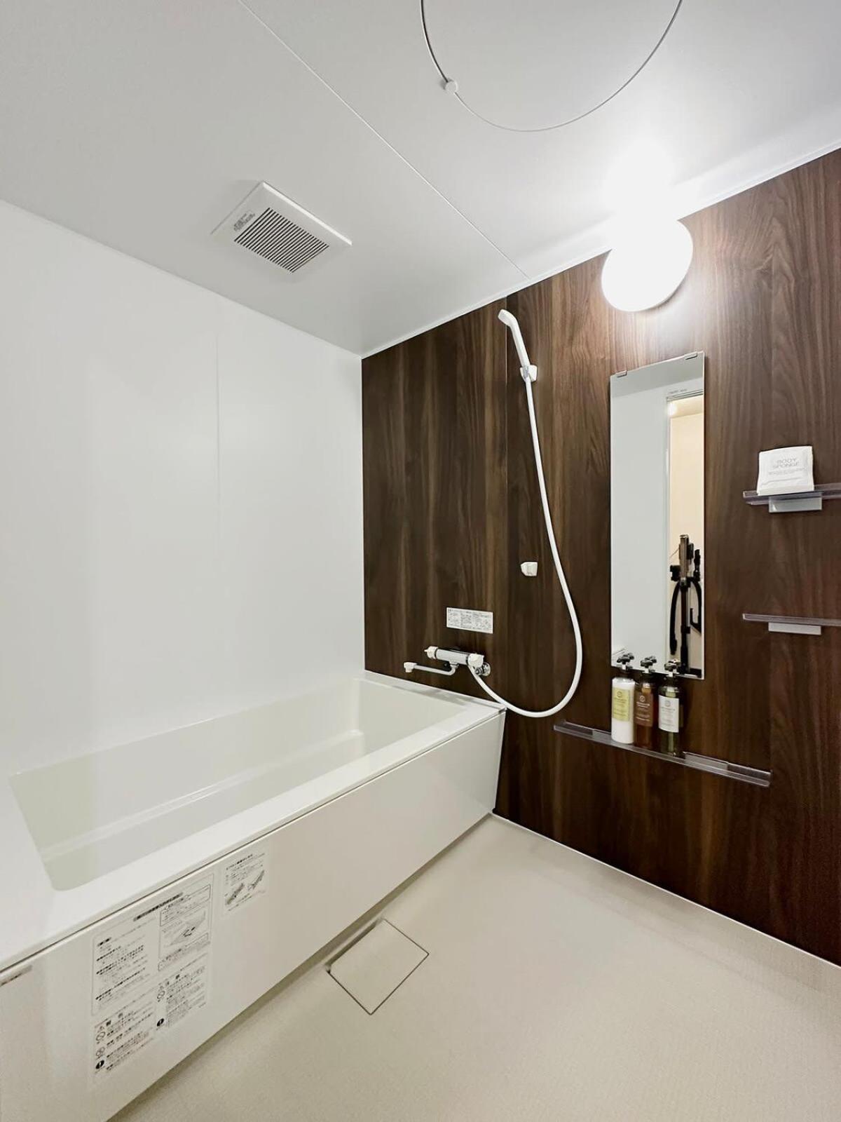Bhotel Nagomi - Beautiful 2br Center For 10 Ppl 公寓 *