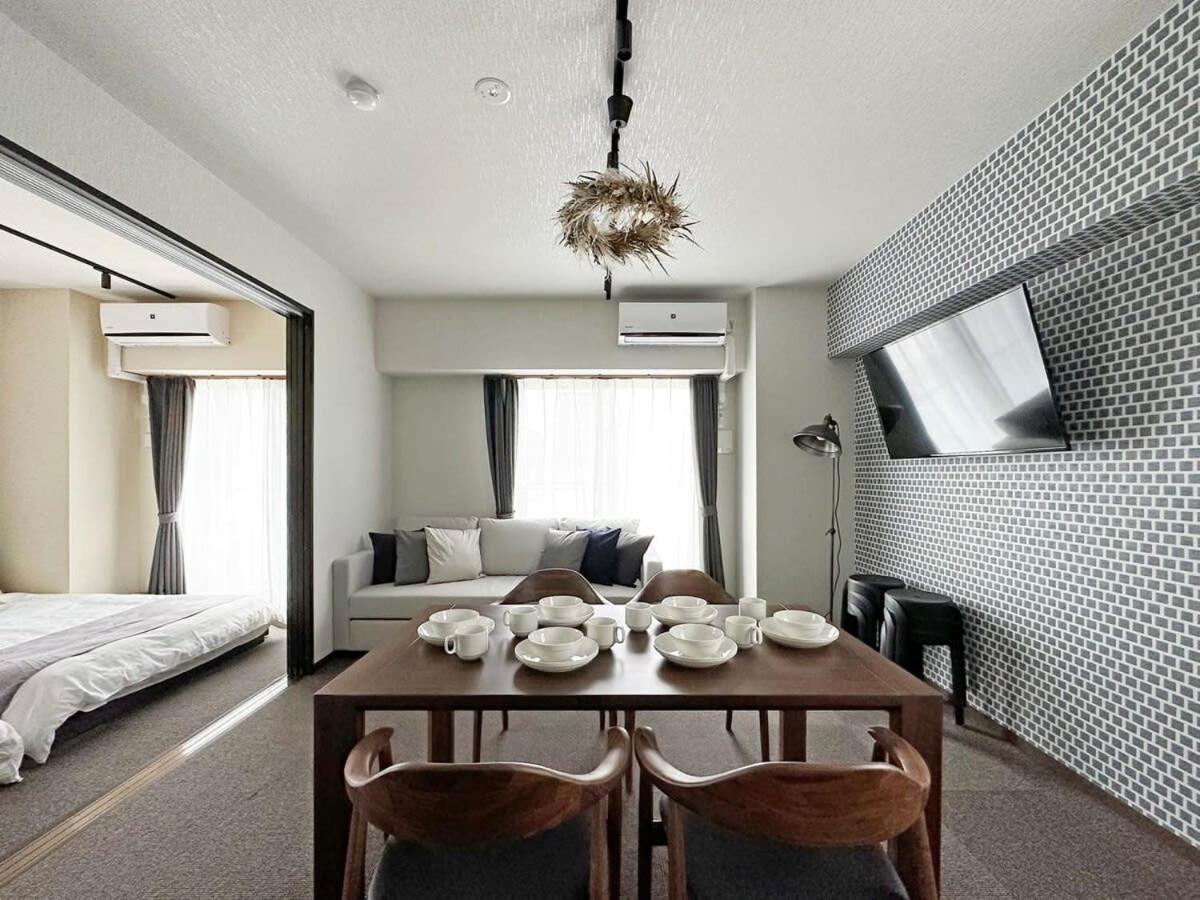 Bhotel Nagomi - Beautiful 2br Center For 10 Ppl * 广岛