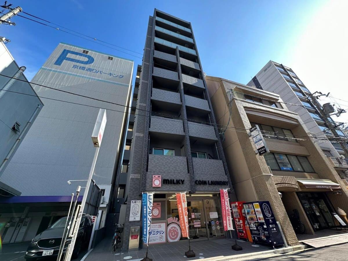 Bhotel Nagomi - Beautiful 2br Center For 10 Ppl 广岛
